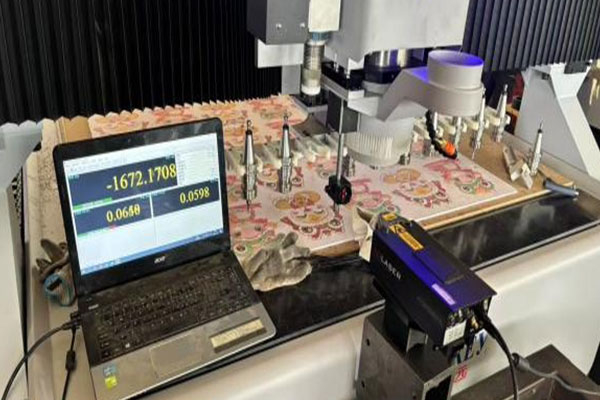 نظام القياس بالليزر