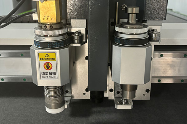 سكين التذبذب